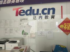 -童程童美少儿编程乐高机器人(世纪都会校区)