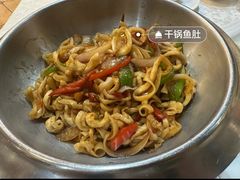 -千岛湖鱼味馆(十字街总店)
