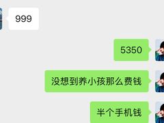 -上海市眼病防治中心(康定路院区)