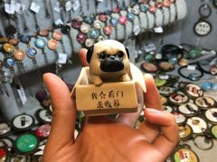 -猫街麻糍哥(思明南路店)