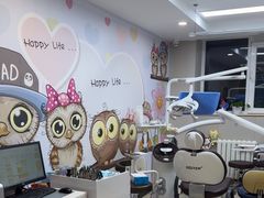-北京地坛口腔门诊部