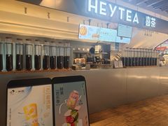 -喜茶(上海正大广场店)