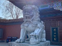 东门 石狮-景山公园