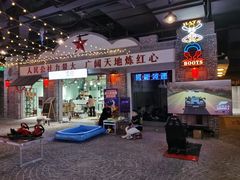 -逗号立方
