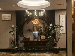 -海天楼中餐厅(吴宫泛太平洋酒店)
