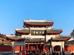 -莆田南少林寺