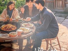 -蘸小院铁锅炖·蘸酱菜·东北菜(怀远门店)