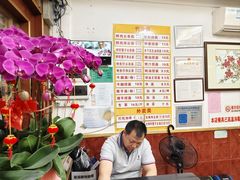 -周门传统竹升面