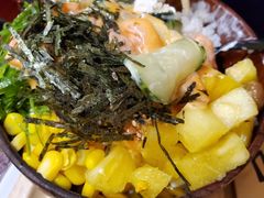 -Poke lemon海鲜波奇饭·柠檬茶(金碧开放小区店)