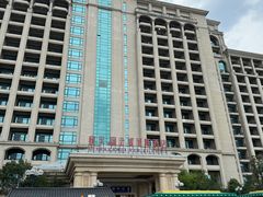 -启东恒大海上威尼斯酒店