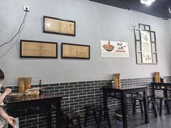 -泰宜担担面(黄泥塝总店)