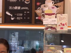 -沁园(新解放碑附二院店)