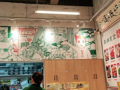 大堂-东排食堂长沙小吃大排档(五一广场店)
