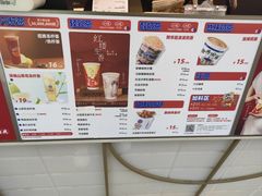 -桂桂茶(金谊广场店)