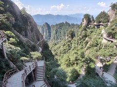 -老君山风景名胜区