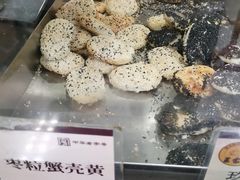 蟹壳黄-王家沙点心店(南京西路总店)