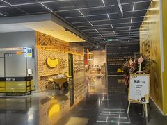 -金茂览秀城