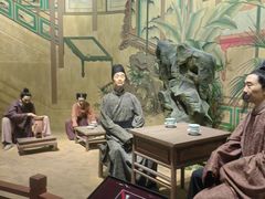 -四川宋瓷博物馆