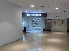 -海马体照相馆(大连罗斯福广场店)
