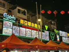 -黄亚华小食店(Jalan Alor)