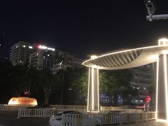 -车公庙(地铁站)