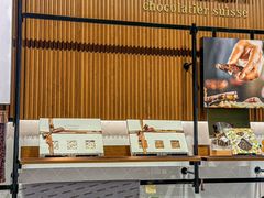 -Laderach 莱德拉(上海环贸iapm店)