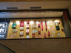 -九木杂物社(大东方百货店)