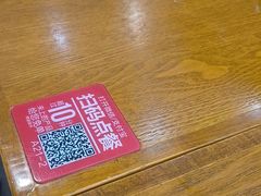 -南城香·饭香串香馄饨香(富丰桥店)