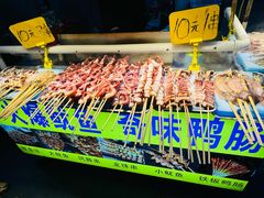 -开封市鼓楼广场(宋都皇城旅游度假区)