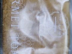 -供美香(集街店)