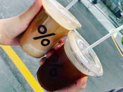 -% Arabica阿拉比卡咖啡(深圳湾万象城店)