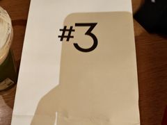 -Yee3·三号椰(上海中山公园龙之梦店)