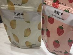 -KOI Thé(力宝广场店)