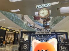 -金光华广场