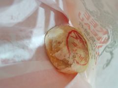 -喜計局·饼行(万象汇店)