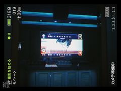 -欢唱KTV(东街店)