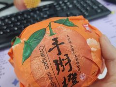 -顺鑫石门市场