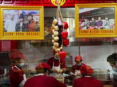 -宝正臻天津包子总店(金阳光居易店)