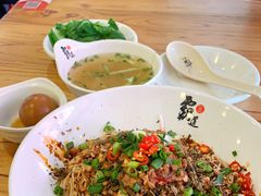 -霸道川面馆(张江店)