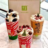 小时候爱吃麦丽素宝举手🙋🏻‍♂️奈雪满足你