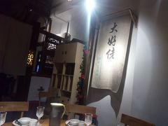 -蜜桃餐厅·古运河畔(南下塘店)