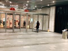 -上海中心大厦