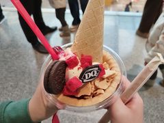 -DQ·蛋糕·冰淇淋(荟聚中心店)