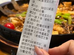 -老板恋上鱼(印象城店)