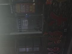 -东北大油边(劳动路店)