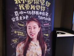 -橙天嘉禾影城(星荟中心店)