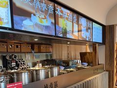 -长春堂顺时而饮(前门店)