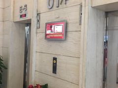 -杭州文化广播电视集团