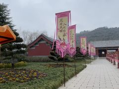 -横店圆明新园