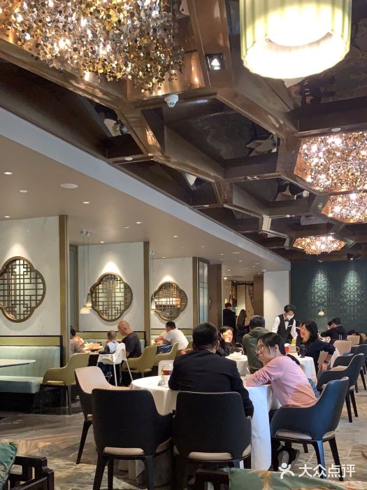 陶陶居·雅园(凯华国际店)图片